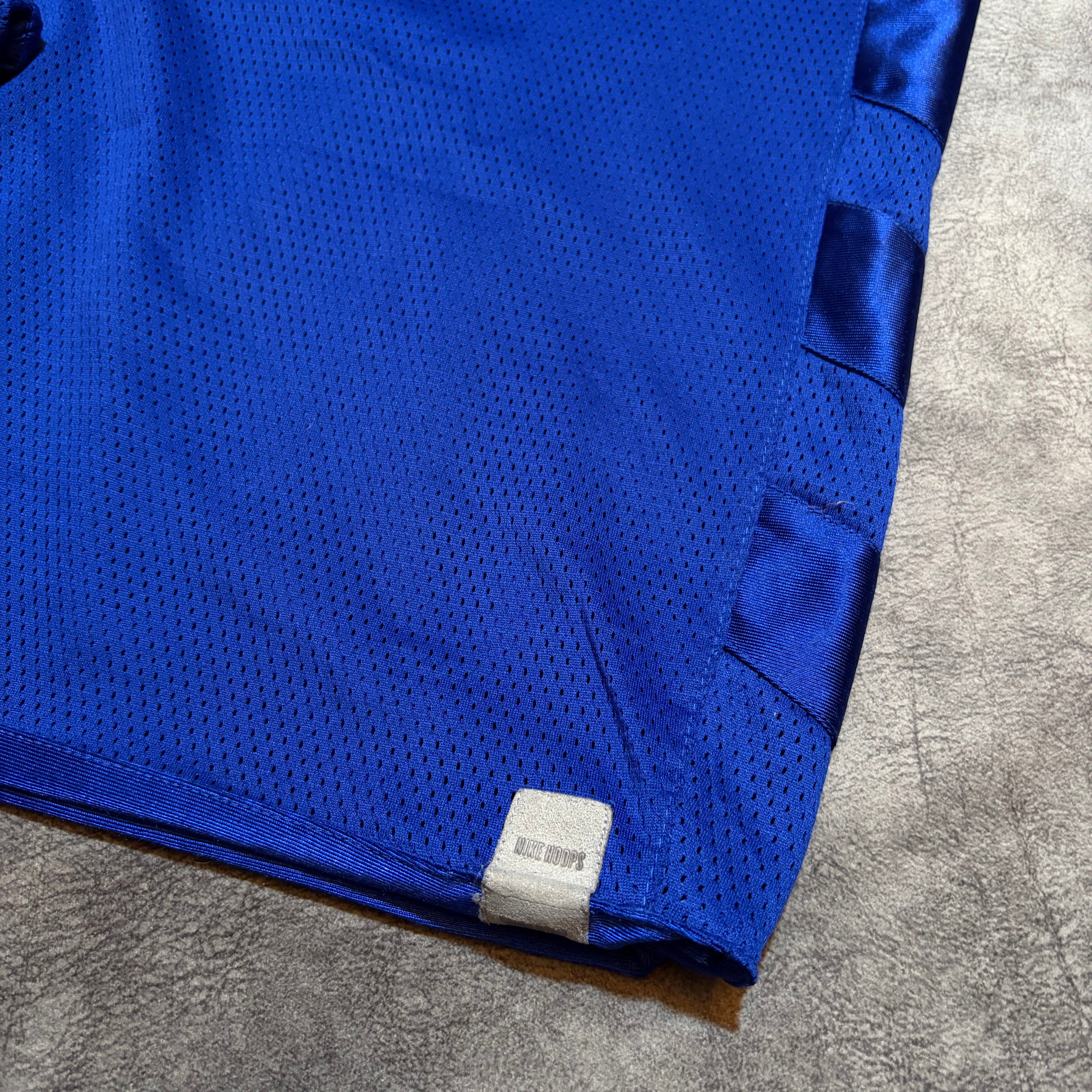 Nike Double Face Basketball Shorts