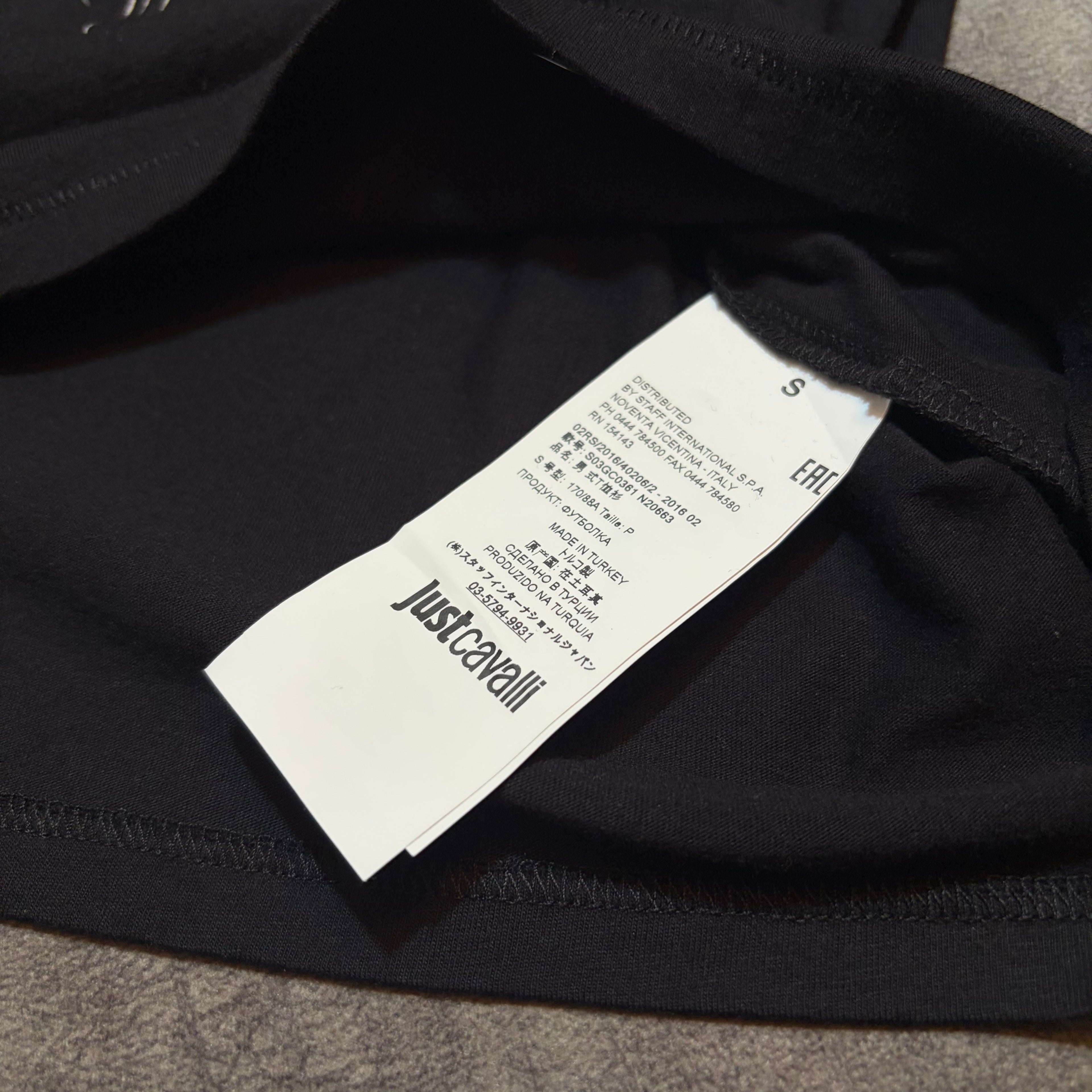 Just Cavalli Y2K Panther Print Tee