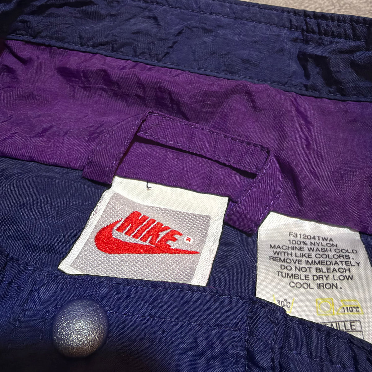 Vintage 80’s/90’s Nike Track Jacket